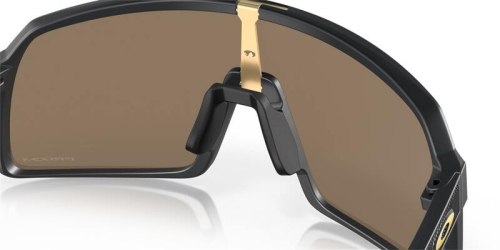 Lunettes de soleil OAKLEY Sutro verres Prizm 24k